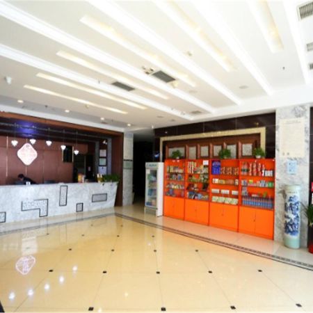 Tianjin Bindao Business Hotel Binhai  ภายนอก รูปภาพ