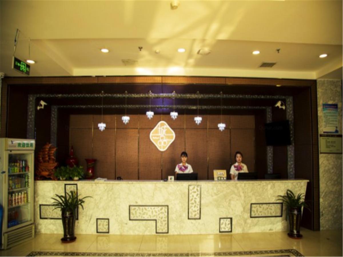 Tianjin Bindao Business Hotel Binhai  ภายนอก รูปภาพ