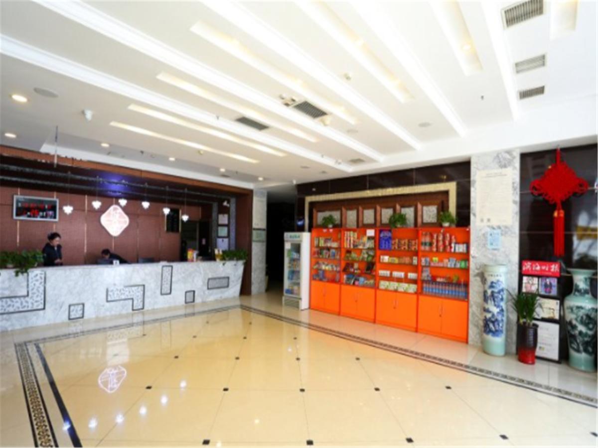 Tianjin Bindao Business Hotel Binhai  ภายนอก รูปภาพ