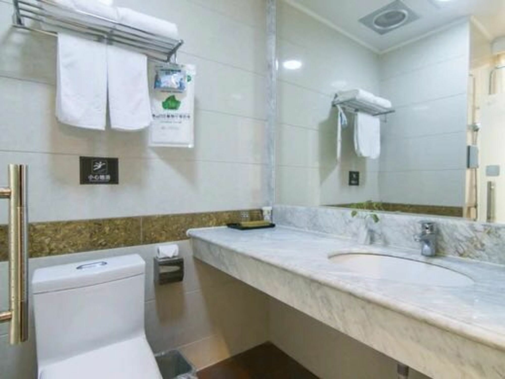 Tianjin Bindao Business Hotel Binhai  ภายนอก รูปภาพ